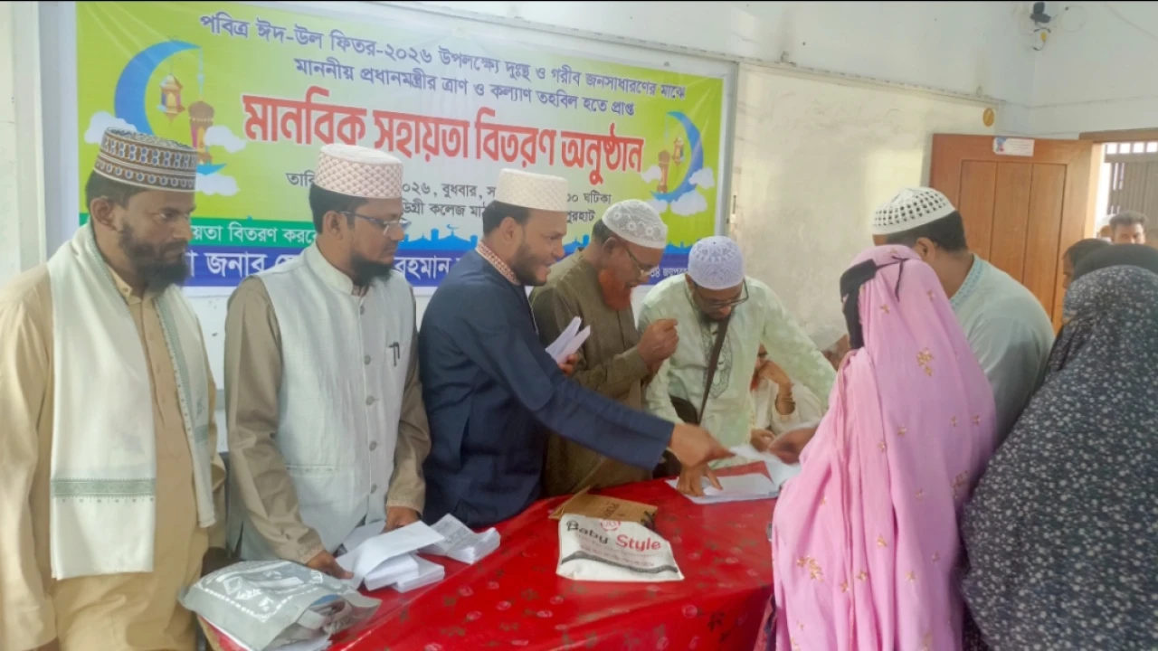 জয়পুরহাট-১ আসনে প্রধানমন্ত্রীর ১০ লাখ টাকার ঈদ উপহার বিতরণ, পেলেন ৫০০ পরিবার