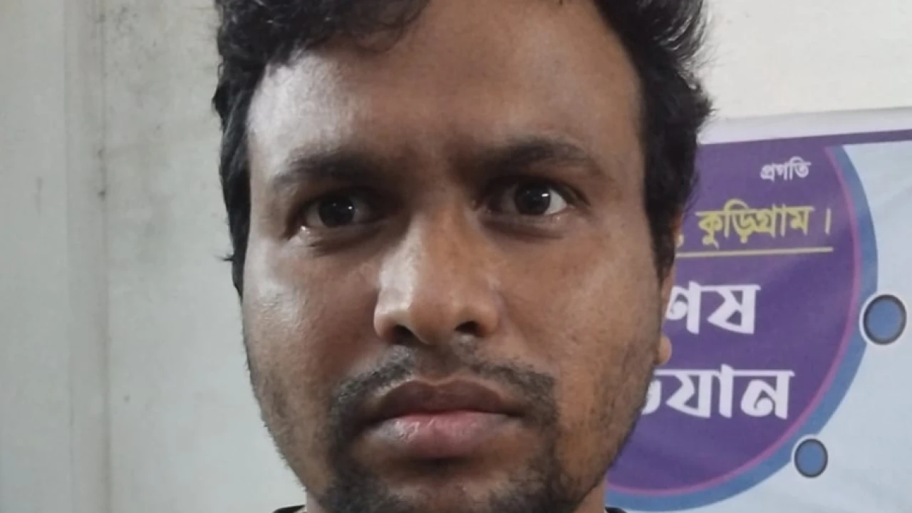 কু‌ড়িগ্রামে ছে‌লের হা‌তে বাবা খুন