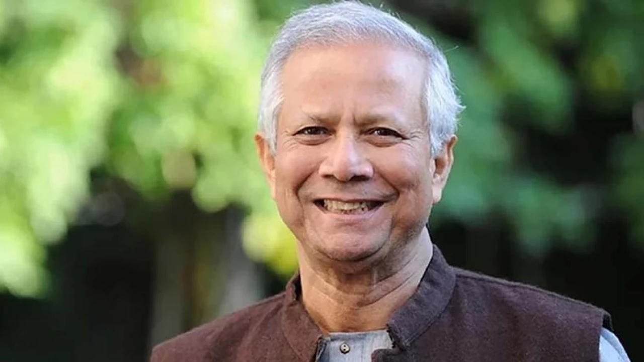 জাপানের উদ্দেশে ঢাকা ছাড়লেন ড. ইউনূস