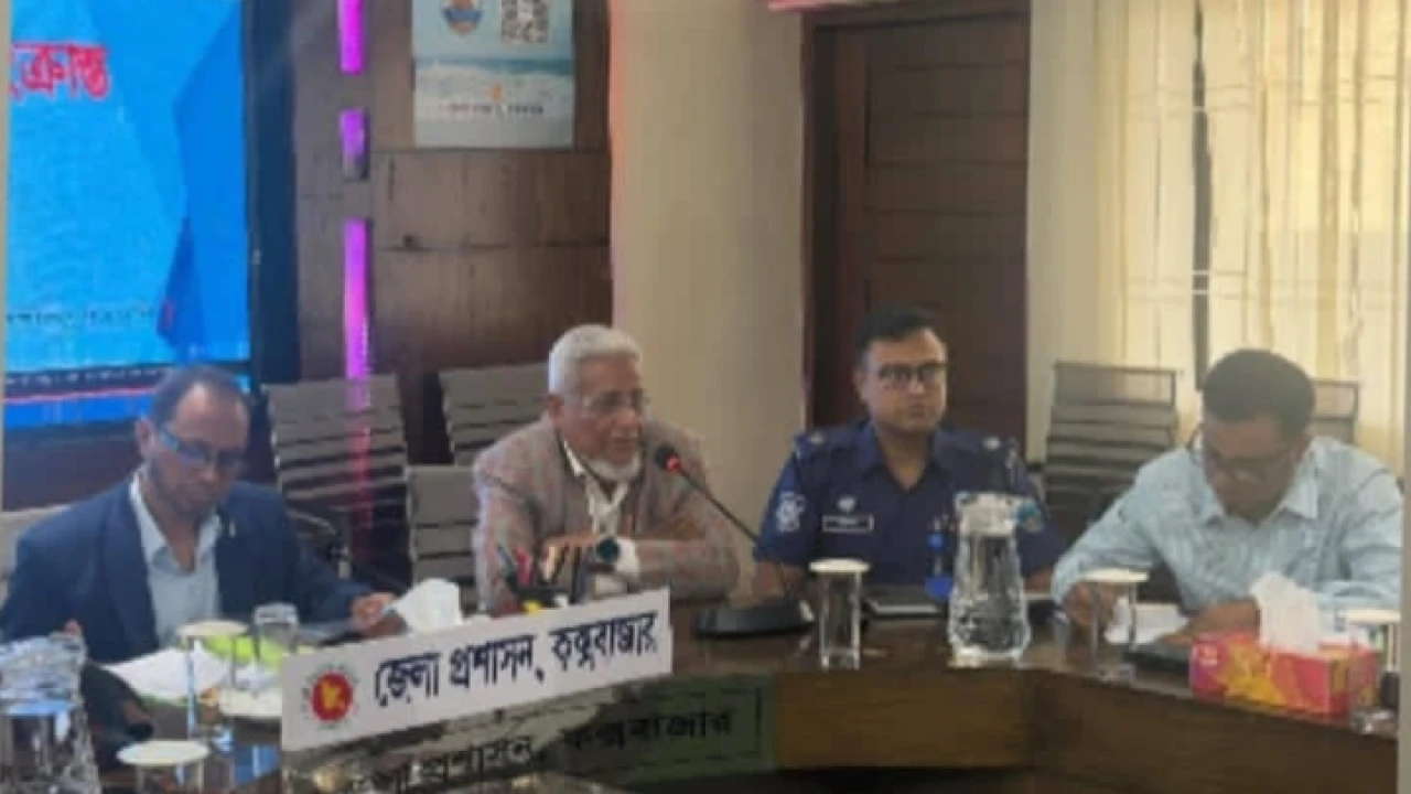 নাফ নদীতে জেলেদের মাছ ধরার বিষয়ে মতবিনিময় সভা অনুষ্ঠিত