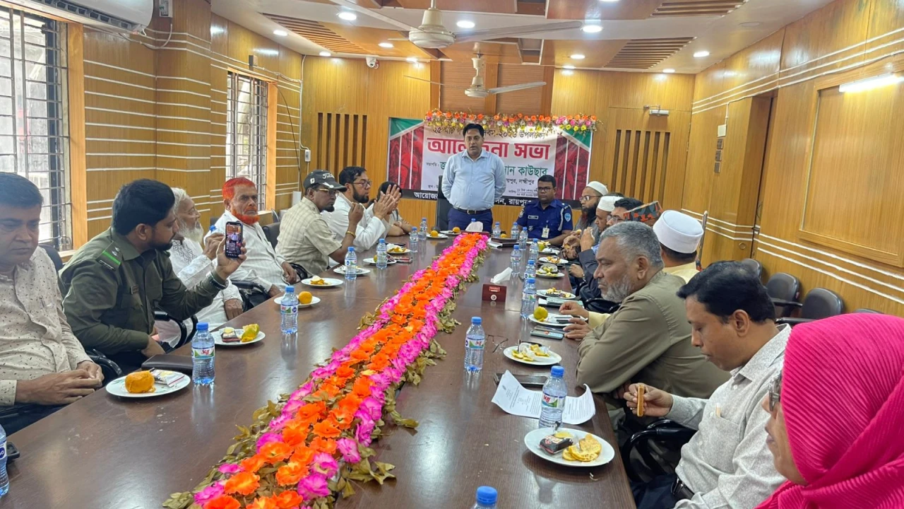 রায়পুরে ২৫ মার্চ গণহত্যা দিবস পালিত, আন্তর্জাতিক স্বীকৃতির দাবি