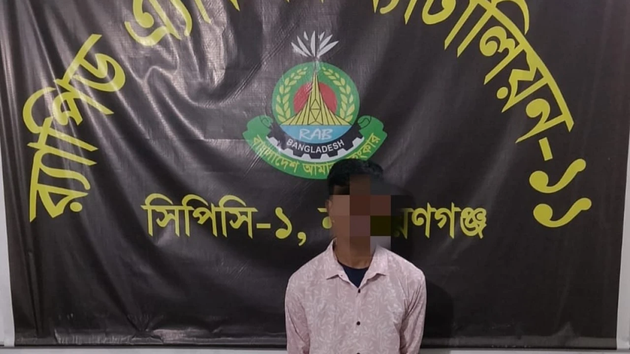 রায়পুরে আলোচিত অটোরিকশা চালক সোহাগ হত্যা মামলার আসামী শাহীন মুন্সিগঞ্জ থেকে গ্রেপ্তার