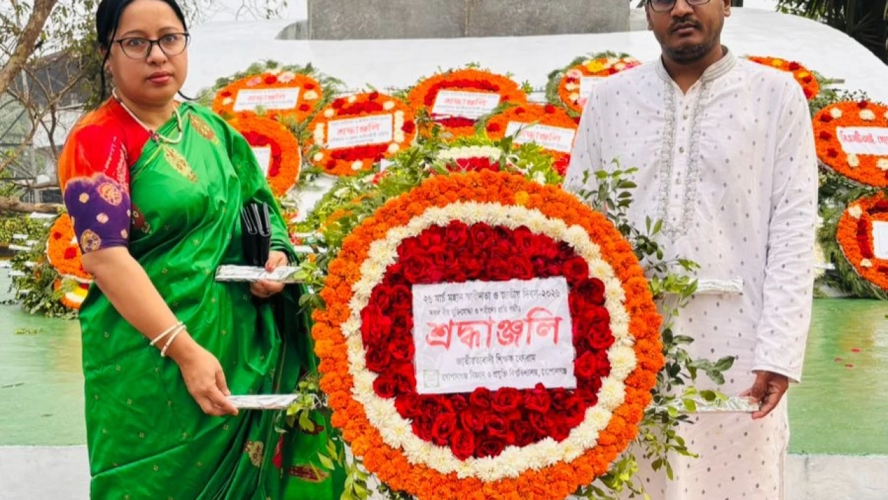 স্বাধীনতা দিবসে গোবিপ্রবিতে জাতীয়তাবাদী শিক্ষক ফোরামের আত্মপ্রকাশ