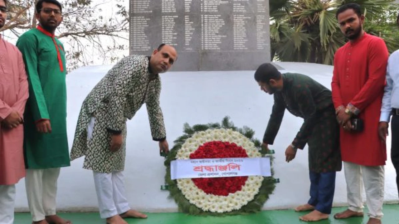 গোপালগঞ্জে যথাযোগ্য মর্যাদায় মহান স্বাধীনতা ও জাতীয় দিবস পালন