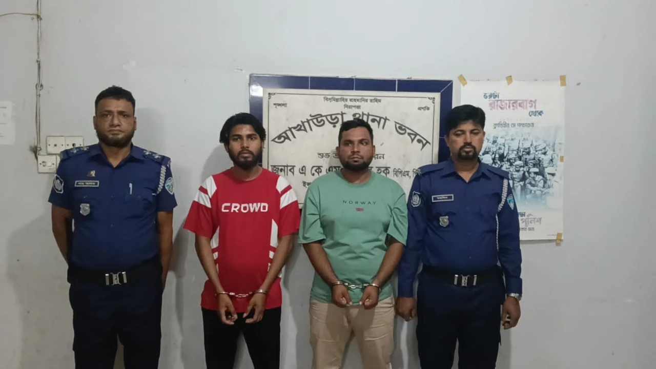 আখাউড়ায় সাবেক আইনমন্ত্রীর পক্ষে পোস্টারিং ও প্রচারনার অভিযোগে নিষিদ্ধ ছাত্রলীগের ২ জন আটকi