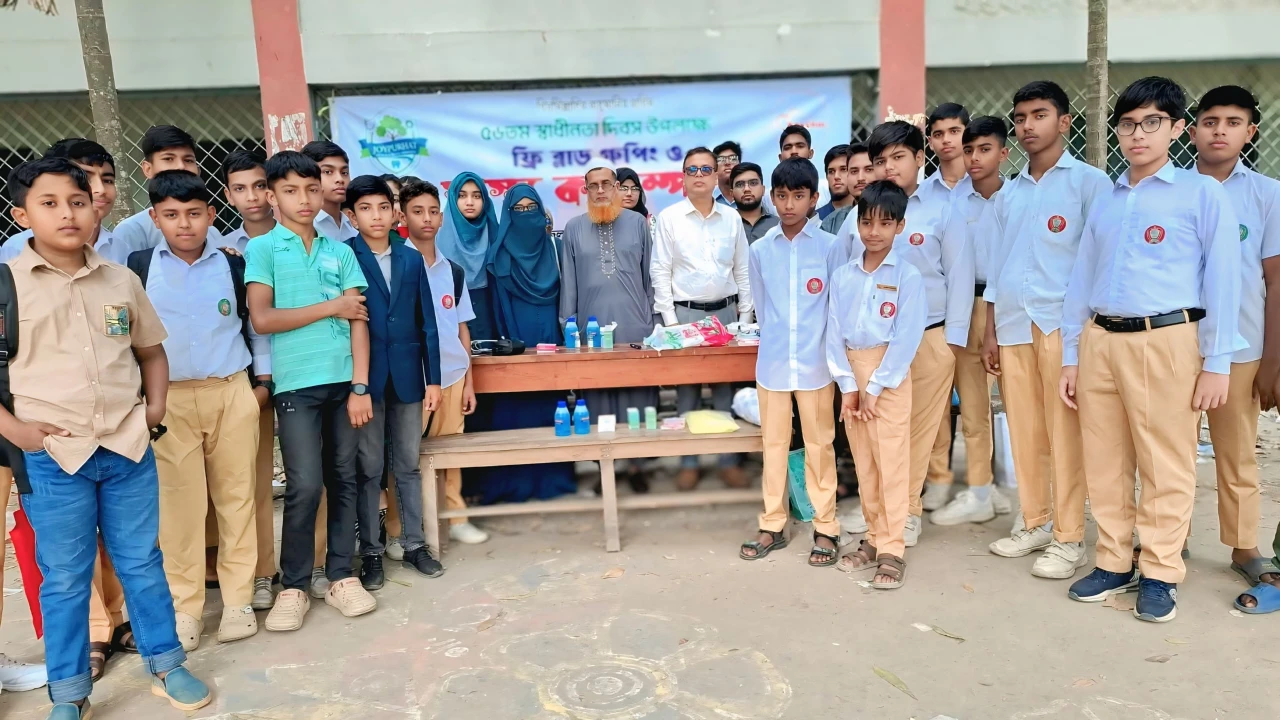 জয়পুরহাটে জেএমডিসি'র উদ্যোগে দুই শিক্ষাপ্রতিষ্ঠানে দিনব্যাপী ফ্রি স্বাস্থ্যসেবা