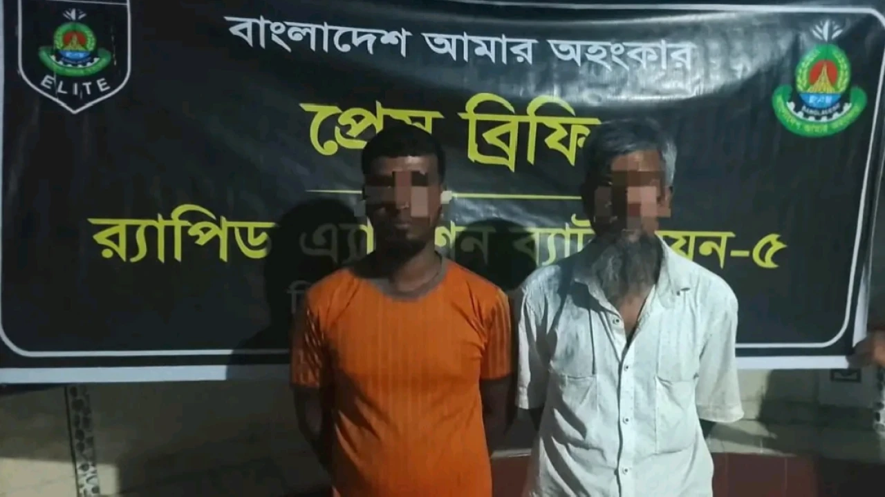 জয়পুরহাটের ক্ষেতলাল থেকে ইয়াবাসহ ২ মাদক ব্যবসায়ীকে গ্রেপ্তার করেছে র‍্যাব