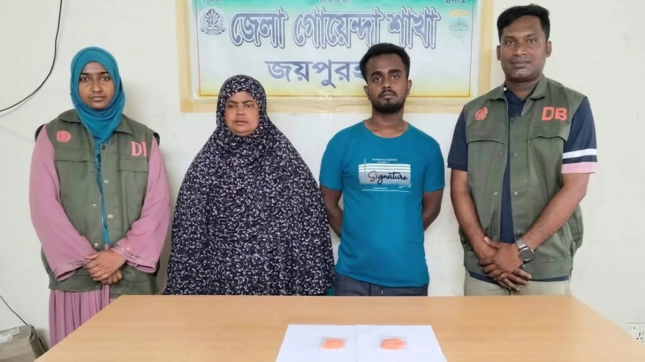 জয়পুরহাটের পাঁচবিবিতে ডিবির অভিযান: ২০০ পিস ইয়াবাসহ নারীসহ দুই মাদক কারবারি আটক