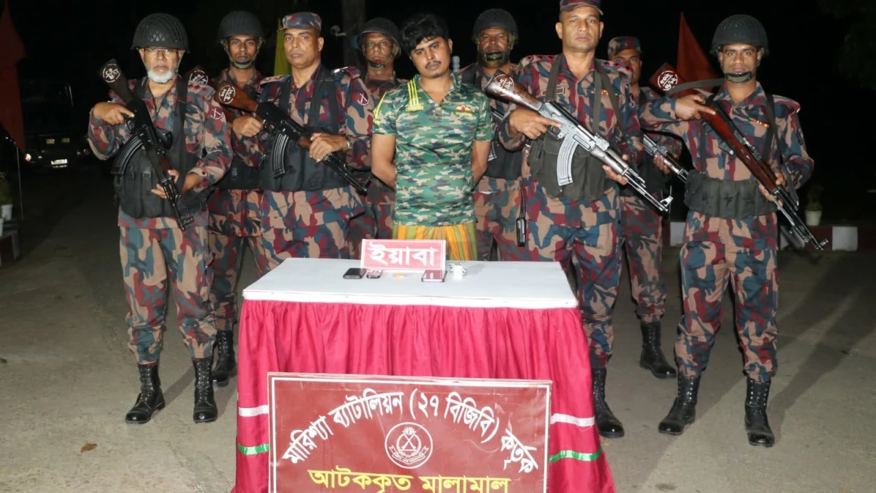 বাঘাইছড়িতে ইয়াবাসহ এক ব্যক্তি আটক