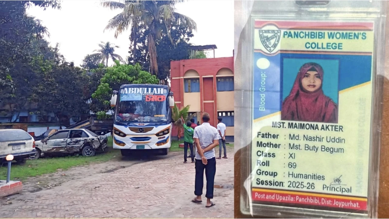জয়পুরহাটের পাঁচবিবিতে বাসের ধাক্কায় মহিলা কলেজের শিক্ষার্থী গুরুতর আহত, ঘাতক বাস আটক