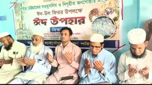 পাহাড়ে খ্রিস্টান মিশনারির তৎপরতা: পিছিয়ে পড়ছে নওমুসলিমগণ