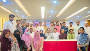 সাংসদ মোহাম্মদ ফখরুল ইসলামের অংশগ্রহণে কোম্পানিগঞ্জ স্টুডেন্টস অ্যাসোসিয়েশন নোবিপ্রবি’র ইফতার মাহফিল অনুষ্ঠিত