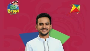 আজ রবীন্দ্র সরোবরে গান গাইবেন আসিফ মাহমুদ