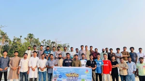 রামগতি পাবলিকিয়ান পরিবার আয়োজিত গেট টুগেদার প্রোগ্রাম