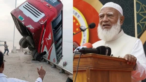 দৌলতদিয়ায় হতাহতের ঘটনায় জামায়াত আমিরের শোক