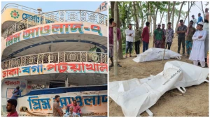 লঞ্চ-ট্রলার সংঘর্ষে নিহত ২, আওলাদ-৭ লঞ্চের রুট পারমিট স্থগিত