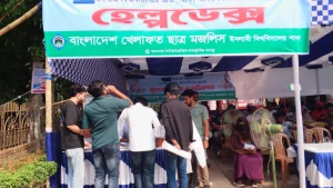 গুচ্ছ ‘সি’ ইউনিট ভর্তি পরীক্ষা উপলক্ষে ইবিতে ছাত্র মজলিসের সহায়তা কার্যক্রম