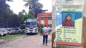 জয়পুরহাটের পাঁচবিবিতে বাসের ধাক্কায় মহিলা কলেজের শিক্ষার্থী গুরুতর আহত, ঘাতক বাস আটক