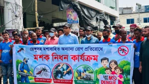 গোপালগঞ্জে ডেঙ্গু প্রতিরোধে বড়বাজারে পরিষ্কার-পরিচ্ছন্নতা ও মশক নিধন কার্যক্রম জোরদার