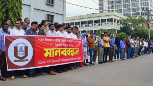 ১৫ দিন ধরে ভিসি শুন্য পাবিপ্রবি; নিজস্ব ক্যাম্পাস থেকে নিয়োগের দাবি