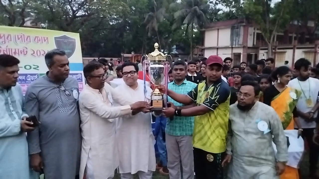 মাদক মুক্ত সমাজ গড়তে খেলাধুলার বিকল্প নেই: মণিরামপুরে ক্রিকেট টুর্নামেন্টের সমাপনীতে আসাদুজ্জামান মিন্টু