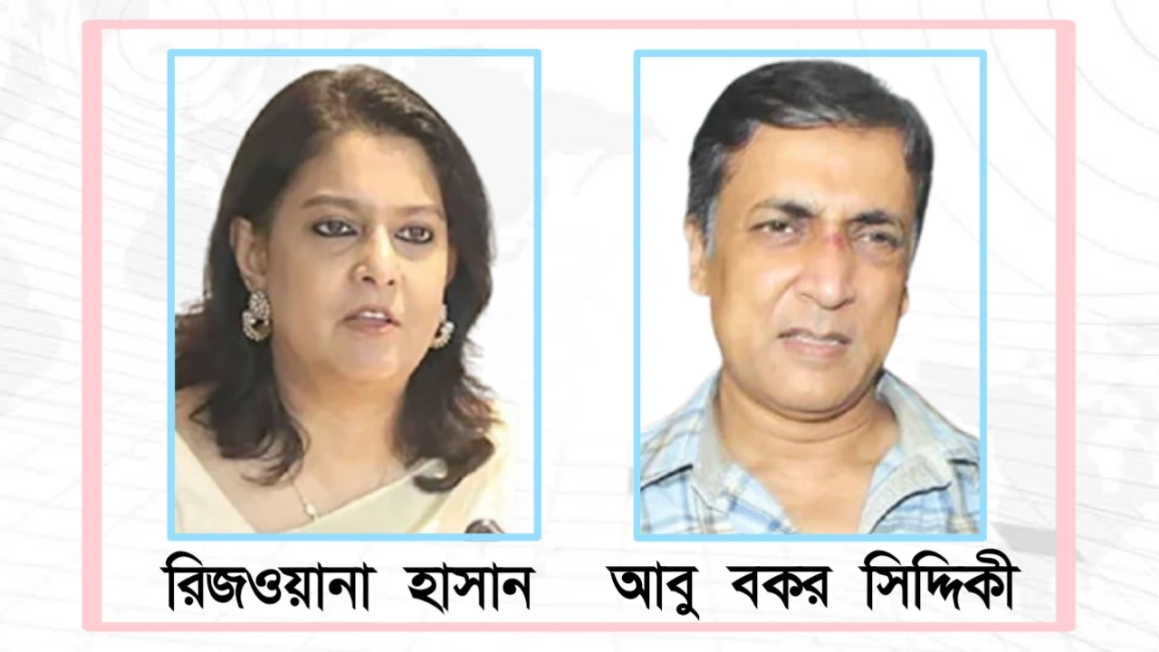 স্বামী-স্ত্রীর লুটপাট কোম্পানি