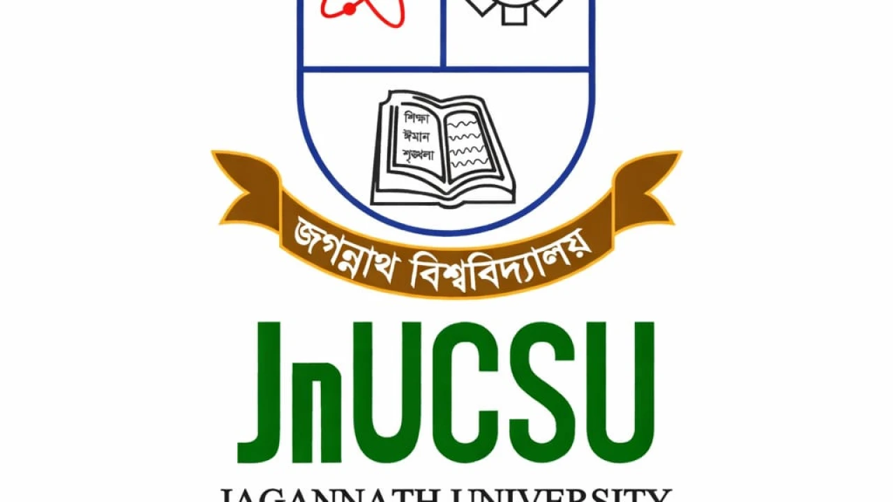 ৩ মাসেও শূন্য ইশতেহার বাস্তবায়ন, প্রশ্নের মুখে জকসু