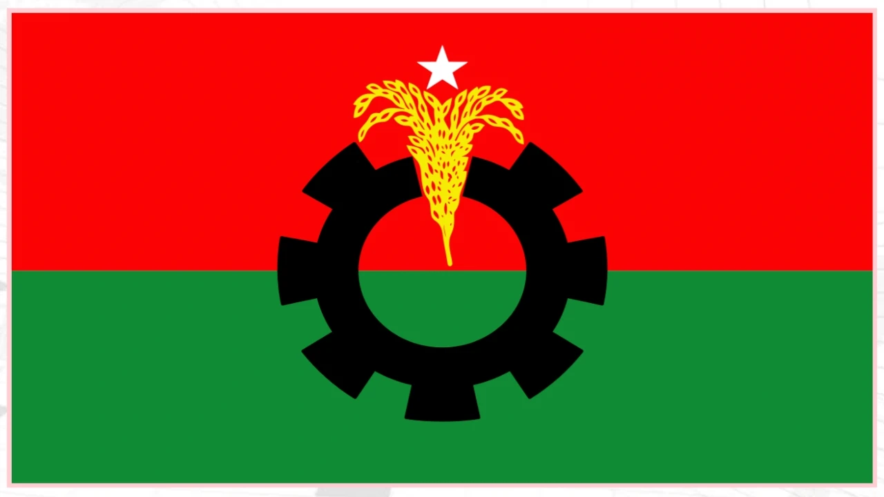 প্রথম দিনেই বিএনপির ৬০০ মনোনয়ন ফরম বিক্রি