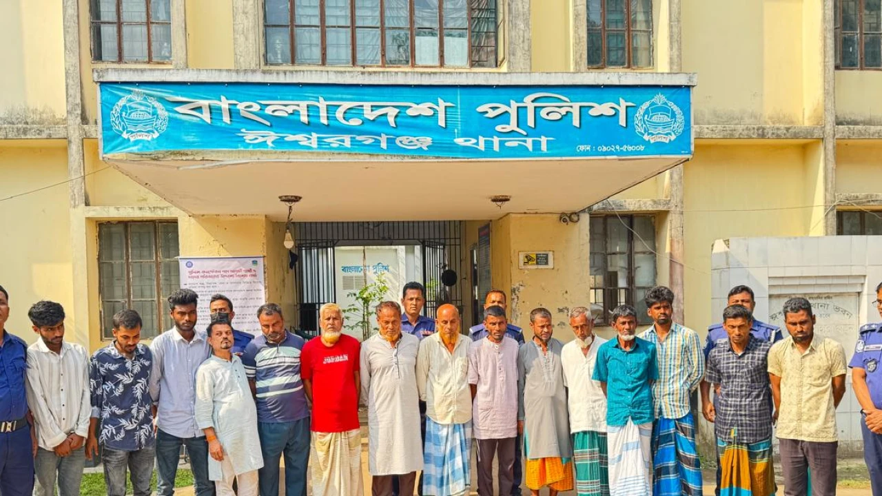 ঈশ্বরগঞ্জে জুয়ার আসর থেকে ১২ জনসহ মোট ১৫ আসামি গ্রেপ্তার