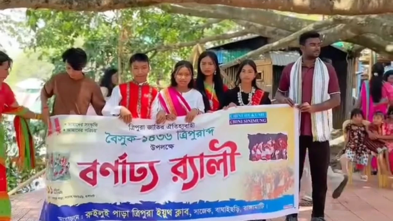 সাজেক ভ্যালিতে প্রথমবারের মতো জমকালো আয়োজনে বিজু র‍্যালি অনুষ্ঠিত