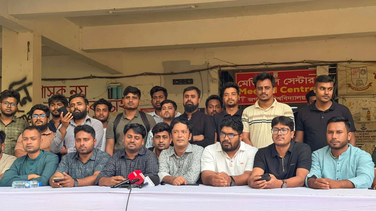 জবির হল উদ্ধারে ছাত্রদলের আল্টিমেটাম