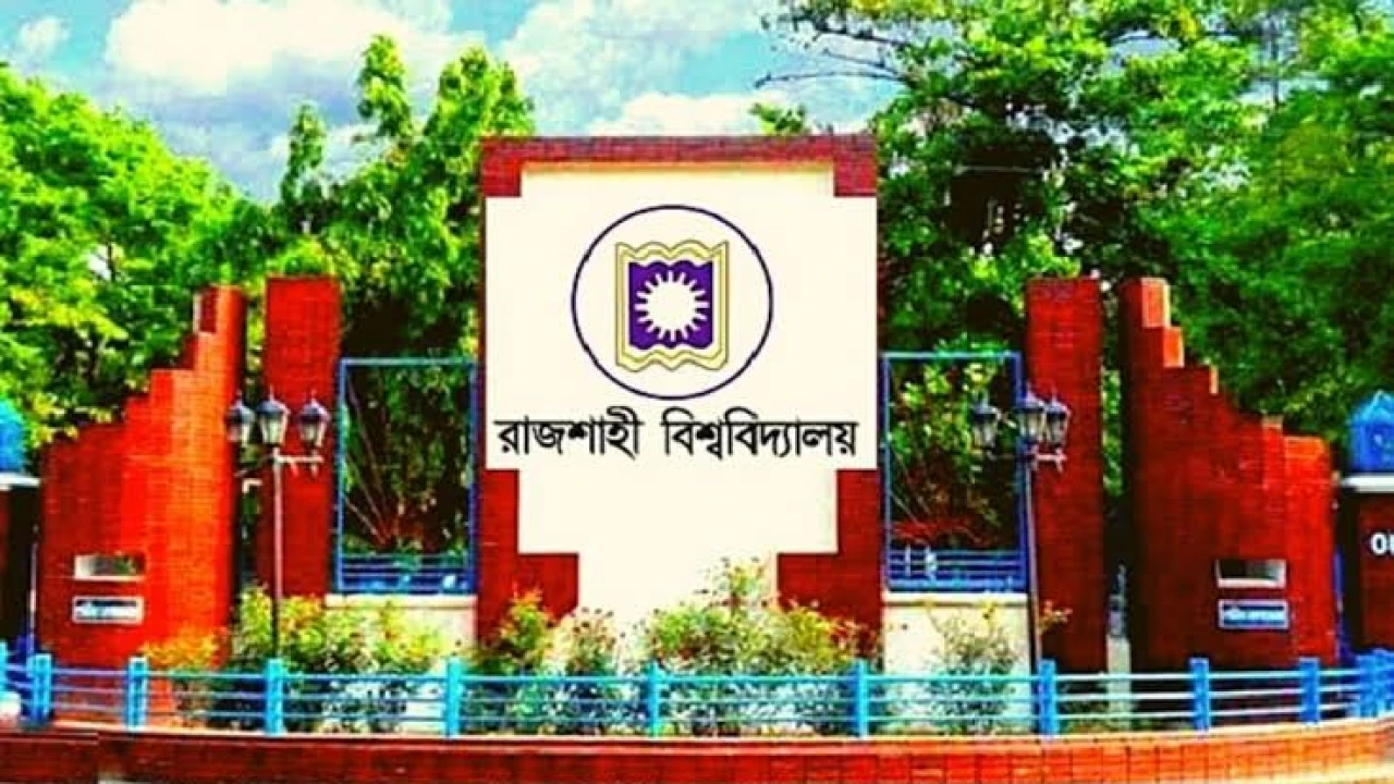 রাবিতে বেআইনীভাবে আবাসিক হলে তল্লাশি