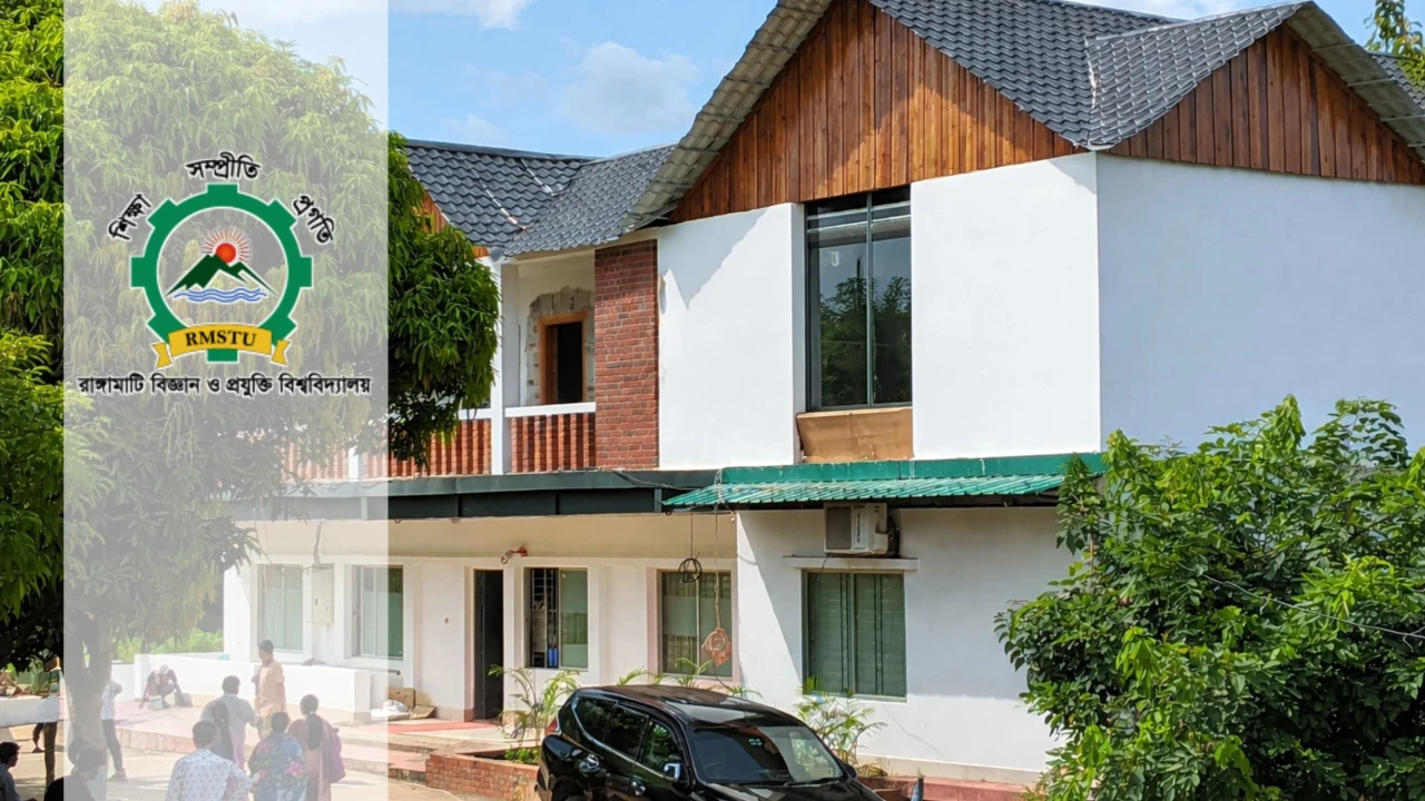 রাবিপ্রবিতে শিক্ষার্থীদের দক্ষতা বিকাশে অনন্য ভূমিকা রাখছে ক্লাব সংস্কৃতি