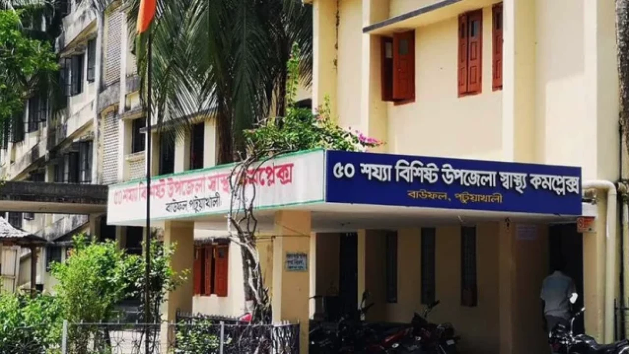 বাউফল হাসপাতালে মেয়াদোত্তীর্ণ অগ্নিনির্বাপক