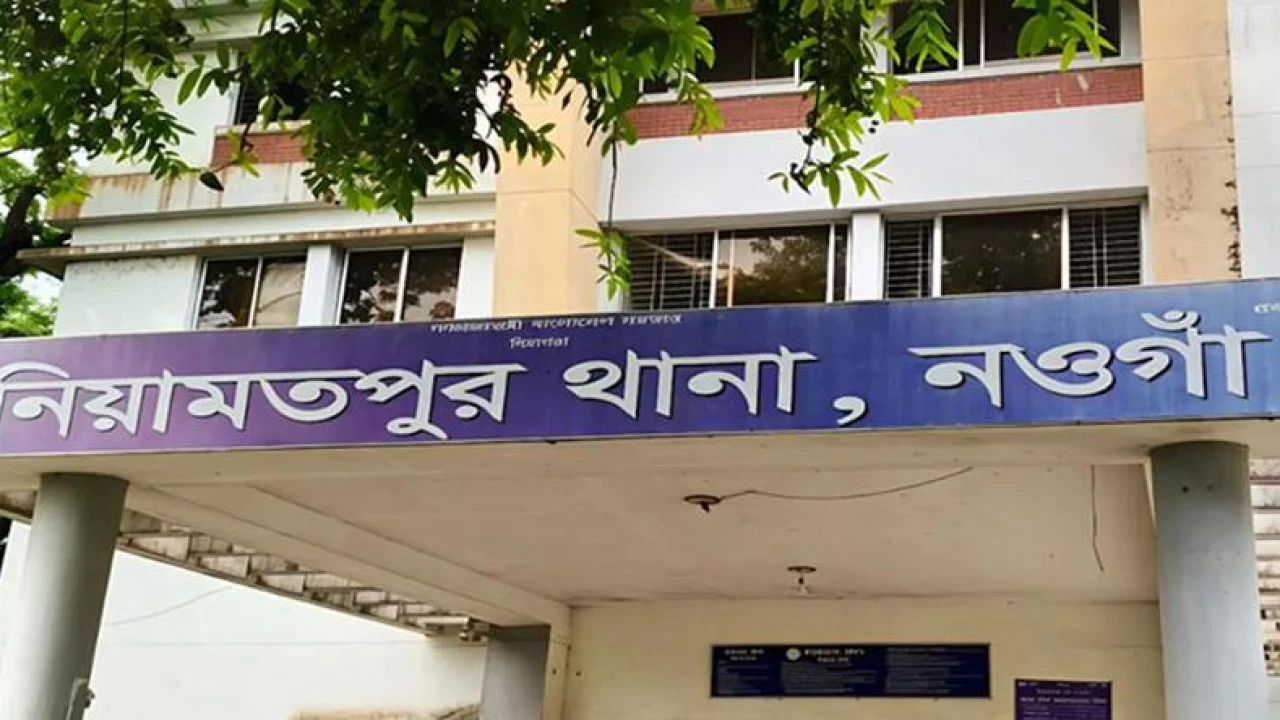 নওগাঁয় একই পরিবারের চারজনকে গলাকেটে হত্যা