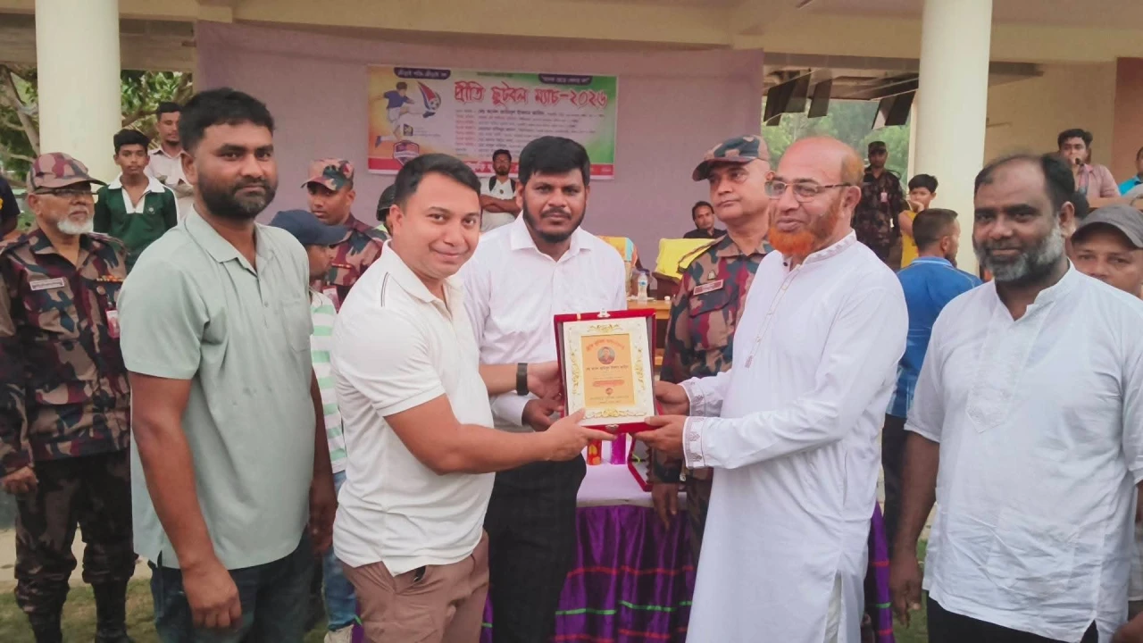 উৎসব মুখর পরিবেশে বাঘাইছড়িতে প্রীতি ফুটবল ম্যাচ অনুষ্টিত