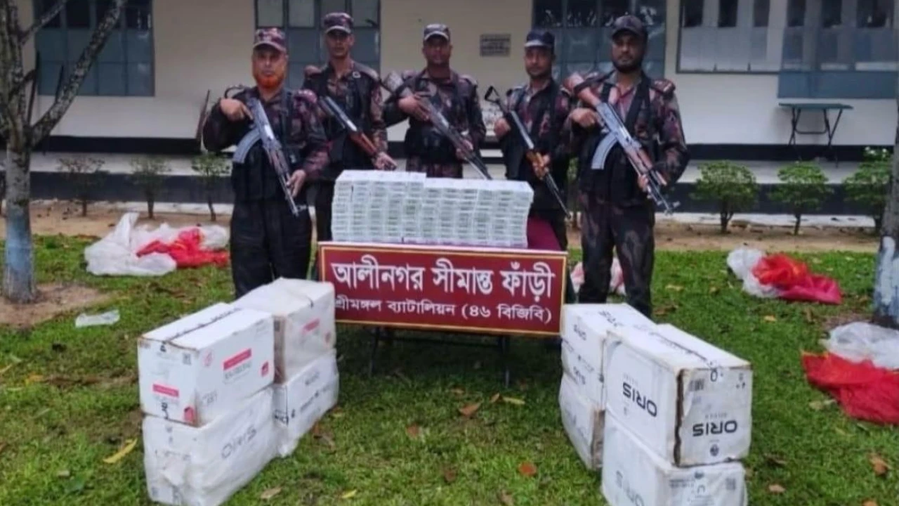 কুলাউড়ায় সীমান্তে ৯ লাখ টাকার ভারতীয় সিগারেট জব্দ