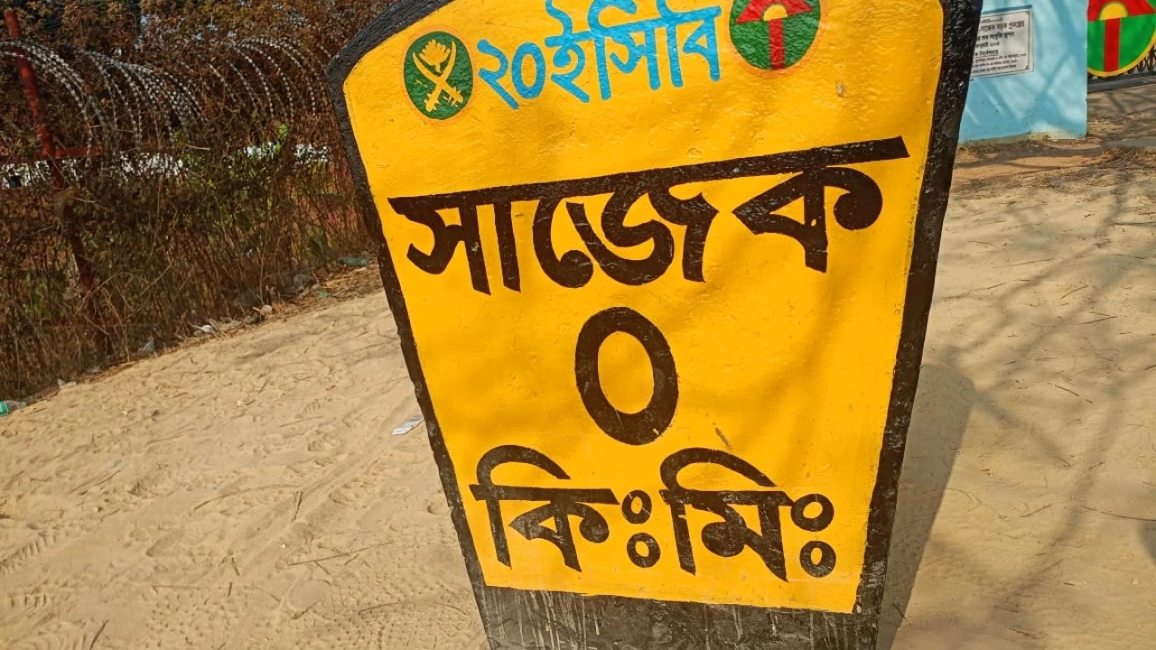 সাজেকে ১৮ হাজার পরিবার অনিশ্চিত জীবন হাসপাতাল নির্মাণের দাবি এলাকাবাসির