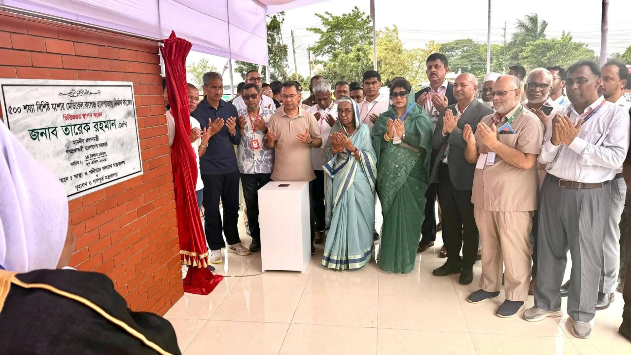 যশোরে ৫০০ শয্যাবিশিষ্ট মেডিকেল কলেজ হাসপাতালের নির্মাণকাজের উদ্বোধন