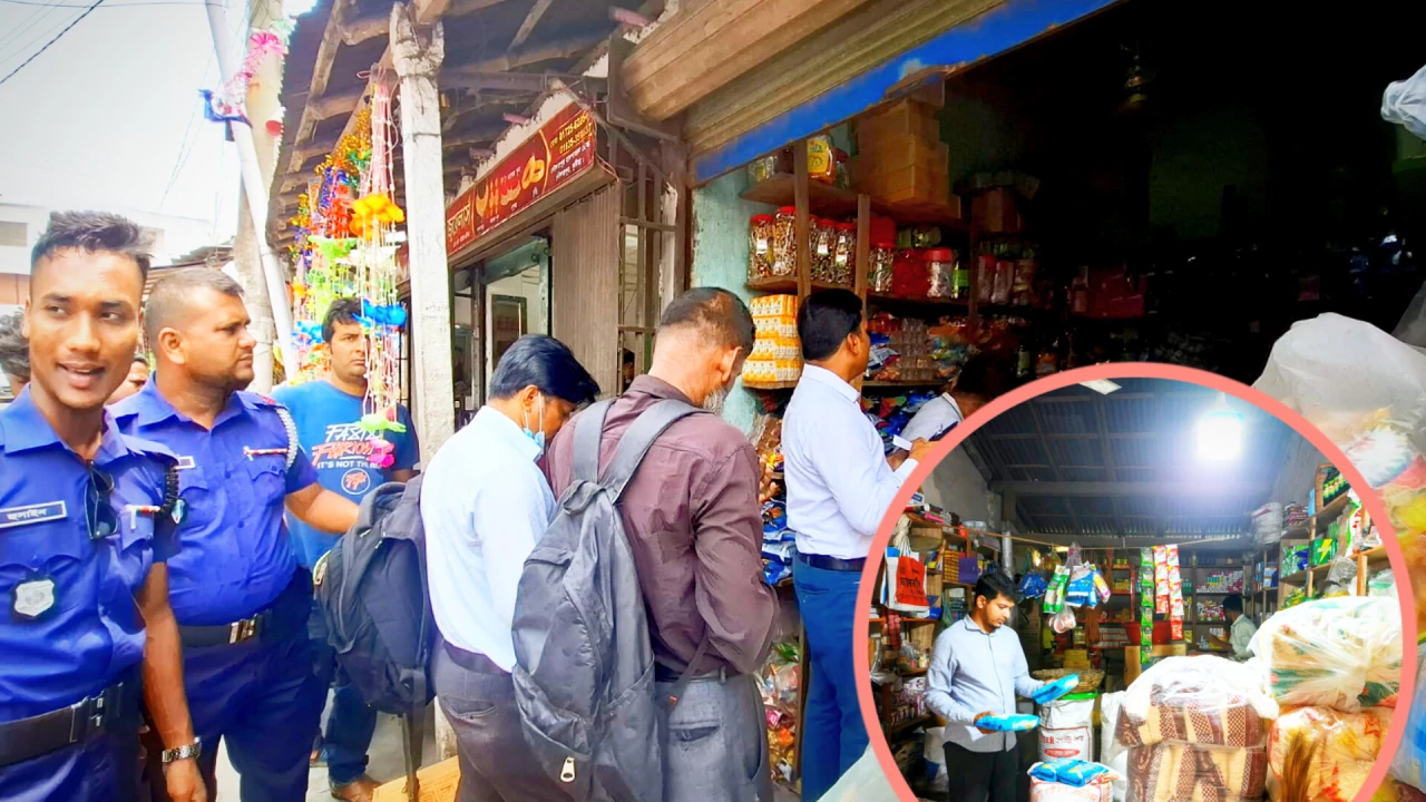 ১০ প্রতিষ্ঠানে ভোক্তা-অধিকারের অভিযানে ৯১ হাজার টাকা জরিমানা