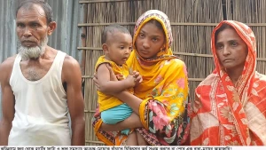 মেয়ে ও শিশু সন্তানকে বাঁচাতে বাবা-মায়ের আঁকুতি