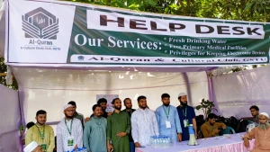 গুচ্ছ ভর্তি পরীক্ষায় শিক্ষার্থীদের সহায়তায় গোবিপ্রবি'র আল কোরআন ক্লাব