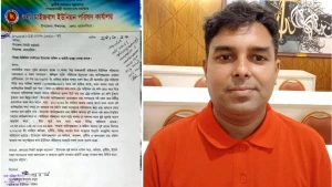 ঈশ্বরগঞ্জে বেপরোয়া ডিজিটাল সেন্টারের উদ্যোক্তা: দুর্নীতির দায়ে অপসারণের দাবি