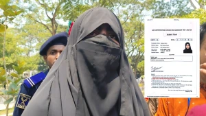 গুচ্ছভুক্ত ‘বি’ ইউনিটের ভর্তি পরীক্ষায় ভুয়া প্রবেশপত্র নিয়ে ইবি কেন্দ্রে শিক্ষার্থী