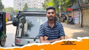 সরকারি বাঙলা কলেজ ছাত্রদল কর্মী সিএনজি চালিয়ে জীবিকা নির্বাহ,