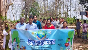 মহালছড়িতে বিশ্ব স্বাস্থ্য দিবস পালন