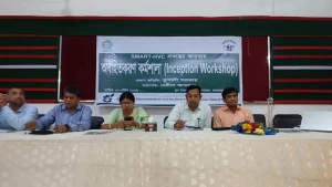 বাঘারপাড়ায় SMART-HVC প্রকল্পের অবহিতকরণ কর্মশালা অনুষ্ঠিত