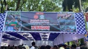 ইবিতে ‘এ’ ইউনিটের ভর্তি পরীক্ষার্থীদের সহায়তায় বৈষম্যবিরোধী ছাত্র আন্দোলনের হেল্প ডেস্ক