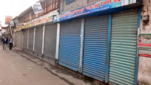 রাজশাহীতে দোকান বন্ধের গণ বিজ্ঞপ্তি