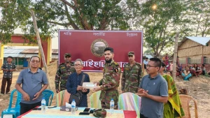 সাজেকে বর্ষবরণ উপলক্ষে পাহাড়ি সম্প্রদায়ের মাঝে সেনাবাহিনীর আর্থিক সহায়তা